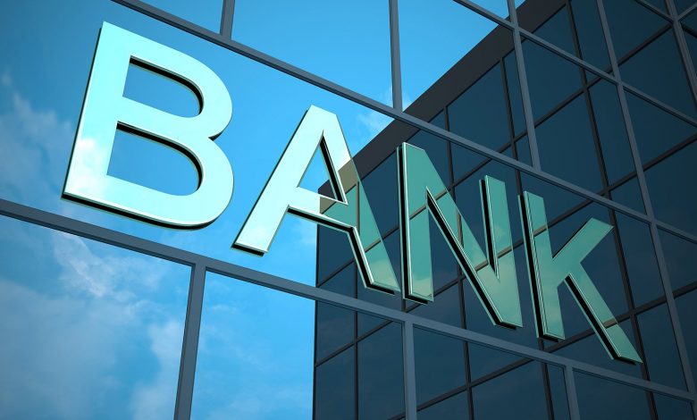 كيفية فتح حساب في البنك السعودي البريطاني