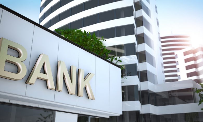 كيفية فتح حساب في البنك السعودي للاستثمار