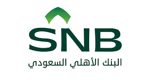 طرق تحويل الاموال في البنك الأهلي التجاري السعودي